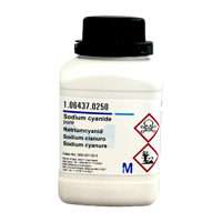 سدیم سیانید (مرک)